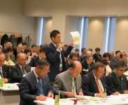 平成29年度税制改正に関する要望の説明（坂田政策委員長）