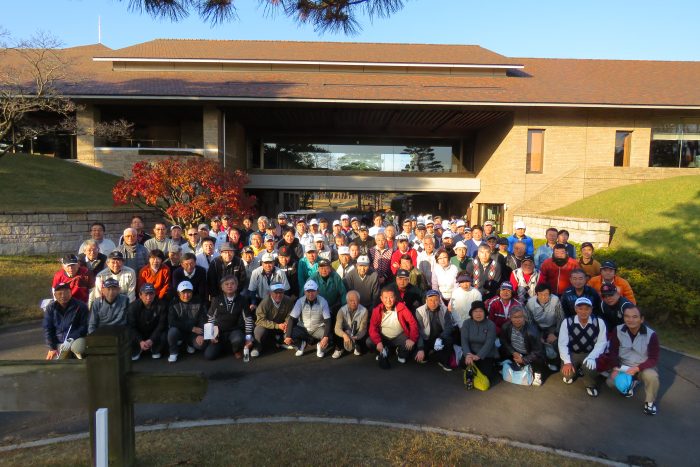103名が参加　50周年記念ゴルフ大会